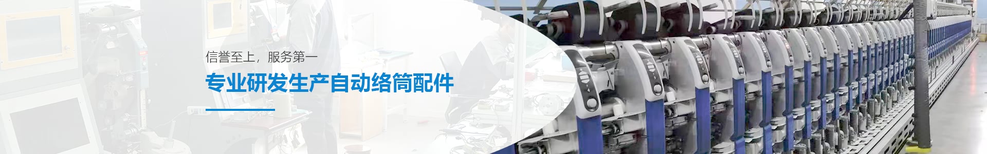 AG电子竞技（中国）有限公司官网