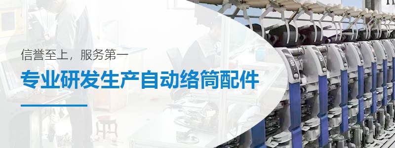 AG电子竞技（中国）有限公司官网